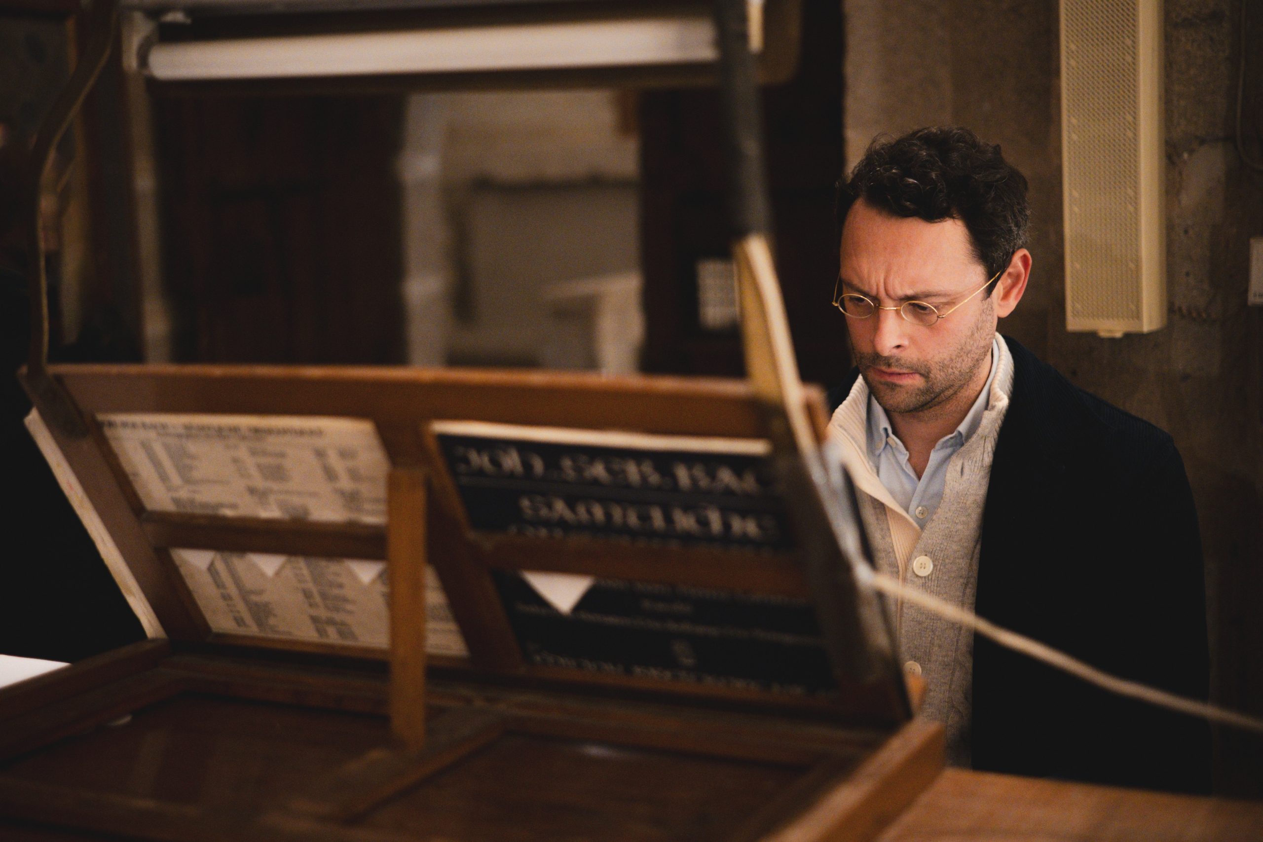 Del 28 de enero al 2 de febrero, la cuarta edición del festival Atrium Musicae Cáceres recorrerá la región con más de una decena de conciertos en espacios patrimoniales de Coria, Trujillo, Cáceres, Garrovillas de Alconétar, Malpartida y Plasencia. Figuras internacionales como Benjamin Alard, Javier Perianes, Mario Brunello, Florian Boesch o Jorge Pardo comparten cartel con destacados intérpretes españoles, en un viaje que va del Renacimiento al siglo XXI. 