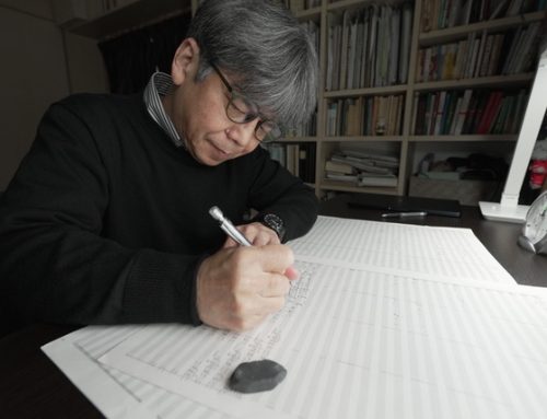 Crítica: Hosokawa y la ciencia. Concierto Premios Fronteras del conocimiento