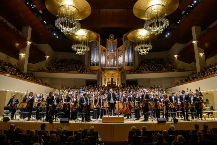 Orquesta de la RAI. Orozco Estrada