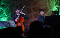 Certamen Pedro Bote: Cuando juventud y maestría van de la mano XXVIII CERTAMEN PEDRO BOTE. Obras de Rameau, Guinjoan, Albéniz, Rajmáninov, Webern, Cassadó, López García, Schubert y Piazzolla. Intérpretes: Marta Cubas (acordeón); Diego Jiménez (violonchelo) y Sergio García (piano); María Benítez (trombón) y Jéssica Duarte (acordeón). Casa de Cultura de Villafranca de los Barros (Badajoz). 30 noviembre 2025.