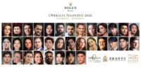 El concurso Operalia ha dado a conocer la lista de participantes de su edición de 2026. Las sopranos Aitana Sanz y Sofía Esparza ponen el toque español en un cartel formado por 34 cantantes procedentes de más de una veintena de nacionalidades. La fase final se desarrollará a finales del mes de octubre en la ciudad de Shanghái.