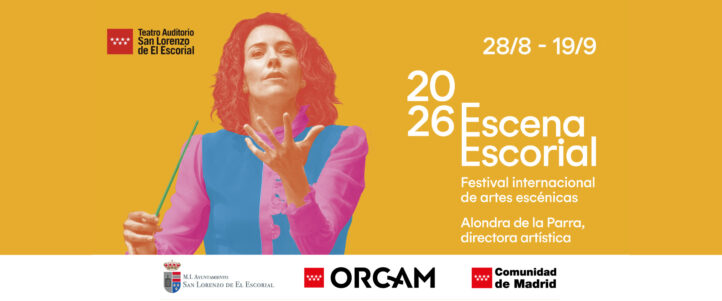 アロンドラ・デ・ラ・パーラが芸術監督を務めるマドリードの音楽祭「Escena Escorial 2026」のプログラム発表